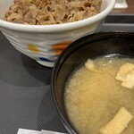 松屋 - 