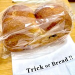 Hitoyasumi - I also bought the delicious "Kuri One Hundred" for JPY 800, which is said to be even tastier than chestnuts!