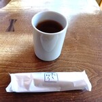 あそらの茶屋 - お茶とお手拭き