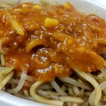 みかづき - 