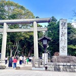 Hitoyasumi - One of the oldest shrines in the eastern region, believed to have been established in the first year of Emperor Jinmu (around 660 BC).