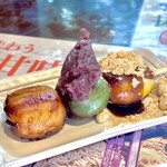 Hitoyasumi - Three-color Dango with Sweet Miso, Red Bean Paste, and Black Syrup with Soy Flour – The miso is definitely delicious!