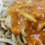 みかづき - 