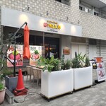 厨 七代目松五郎 - 