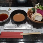 厨 七代目松五郎 - 