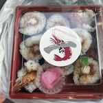 天巻き専門店 一 - 