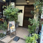 定食堂 金剛石 - 