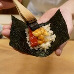 よこい - 