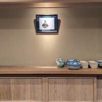 富小路 やま岸 - 