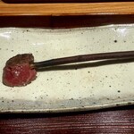 銀座 炎 田むら - 黒毛和牛ヒレ肉の枝焼き