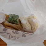 久留米荘 - お持ち帰りの中身を撮りました。