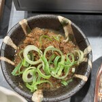 焼肉裏松 - 