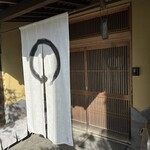 そば処まるた - 【2025.11.24(月)】店舗の外観