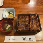 うなぎ 桜家 - 