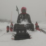 食事処とみたや - 