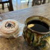 又吉コーヒー園