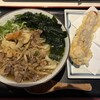 手打うどん 長谷沼 - 料理写真:肉うどん、ちくわ天