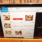 信州十割そば てん - 