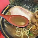 王道家直系 我道家 - 