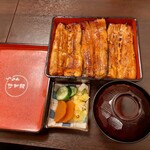 うなぎ　はす沼 - 