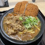 はなまるうどん - 