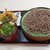 たいこう - 料理写真:天ざる蕎麦