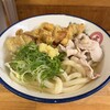 自家製さぬきうどんと肉 甚三 大門店