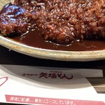 名古屋名物 みそかつ 矢場とん - 