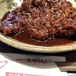 名古屋名物 みそかつ 矢場とん - 