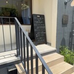 Salle a manger de Morimoto - 