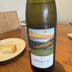 Salle a manger de Morimoto - 