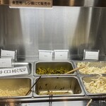 あずみうどん - 