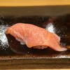 鮨ゆう