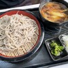 手打ちそばやさん うどんやさん 白虎 大友町 本店
