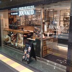 ラ・メゾン・ジュヴォー ジェイアール京都伊勢丹店 - 