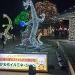 とんかつとん平 - 