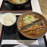 越前らーめん 365 - 