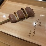 焼鶏ばんちょう - 