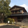 うなぎ屋 廣川