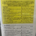 ピッツェリア ダル リッチョロ - 