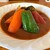 スープカレー カムイ - 料理写真: