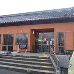 ぱにーに - 大きな店構えです