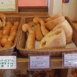 ぱにーに - 魔法の杖、気になります・・・(>_<)