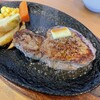 STEAK TEXAS 南紀白浜店