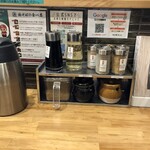 油そば専門店 ぶらぶら - 