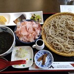 すみげん - 