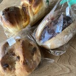 マイパン - あんバターサンド@240 焦がしミルクチョコとマカダミアナッツ@250