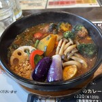 天竺 札幌清田本店 - 