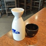 さくらい - 熱燗1合