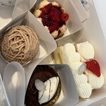 エーグルドゥース - 